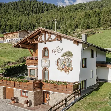 Auer-fiegl Зёльден